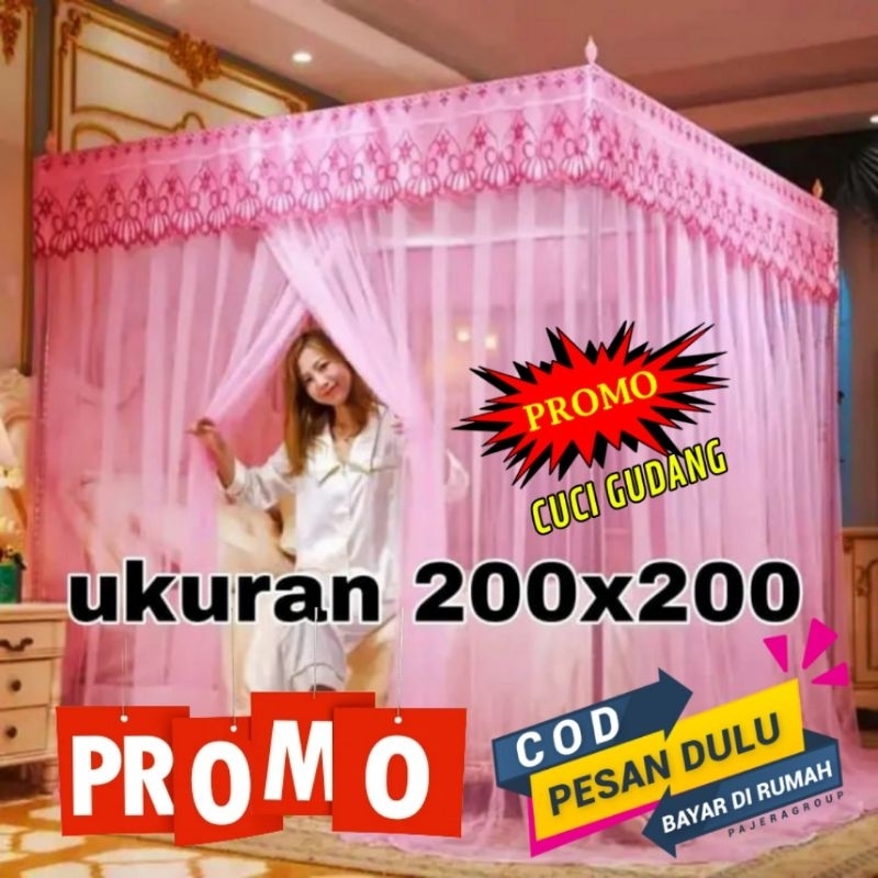 KELAMBU ANTI NYAMUK JUMBO KELAMBU DEWASA KELAMBU TEBAL KELAMBU TIDUR