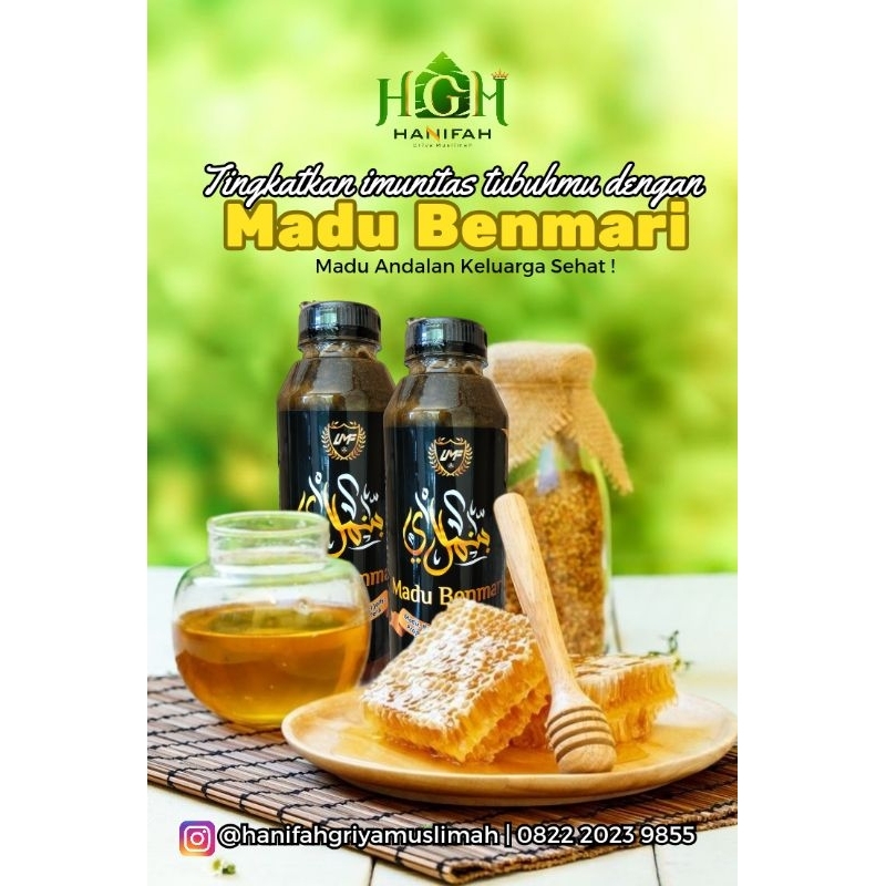 

Madu Benmari /Madu Alami /Madu Imunitas /Madu Andalan /Madu plus propolis /Madu Suplemen Makan/Madu Kecerdasan/Madu Berkhasiat