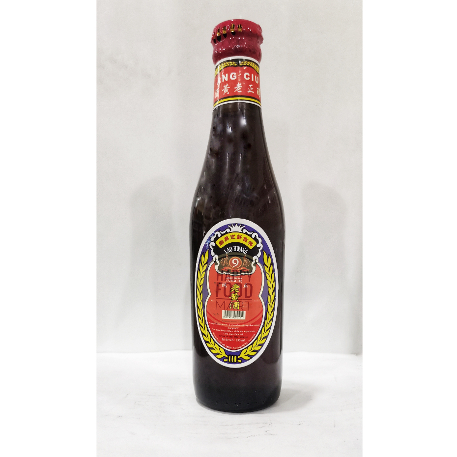 

[BPOM RI] LAO HWANG ARAK MASAK 330ML/ANGCIU NO 9/ARAK MERAH MASAK/ANG CIU/SAOS SAUS SARI TAPE KETAN/COOKING WINE