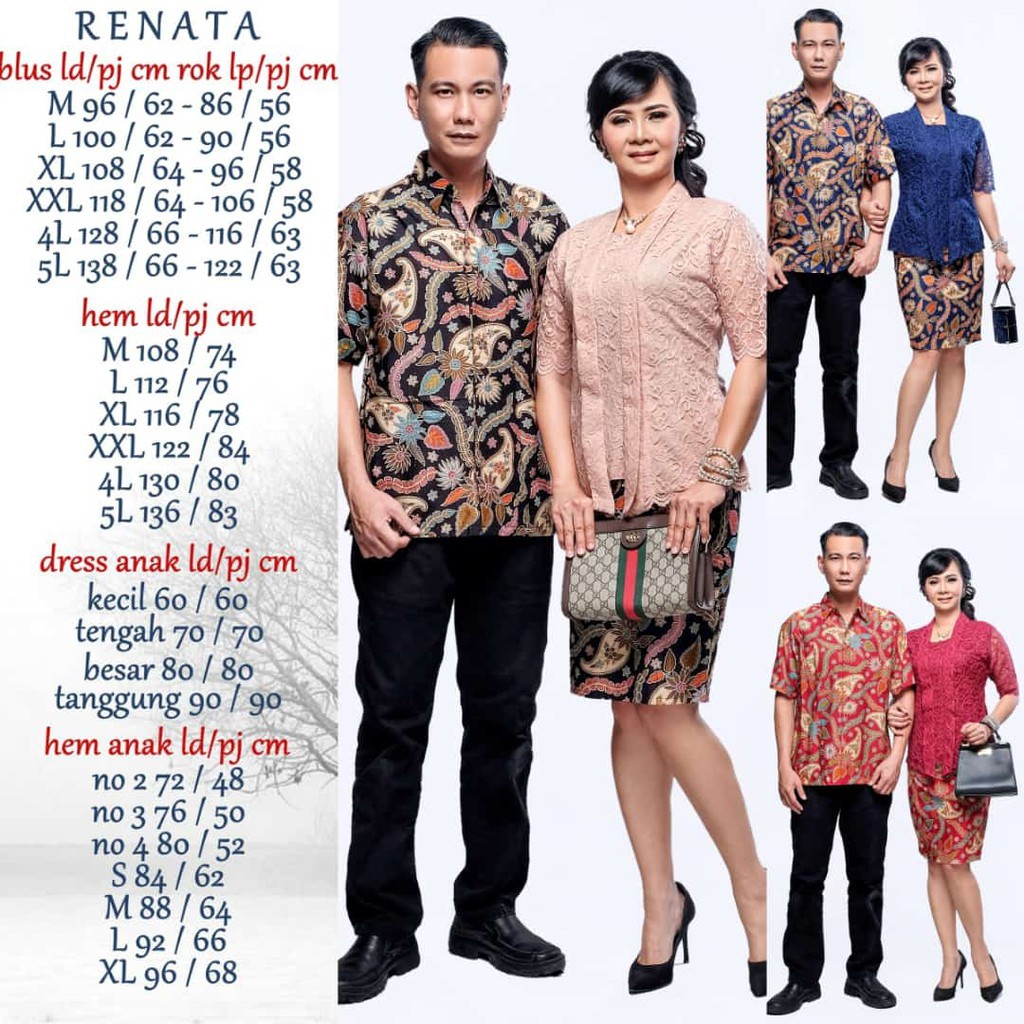 COUPLE/SARIMBIT BATIK ROK N BLUS LAVANIA BROKAT // SETELAN ROK BATIK DAN KEMEJA PRIA JUMBO