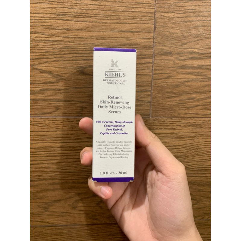 KIEHLS RETINOL (NEW)