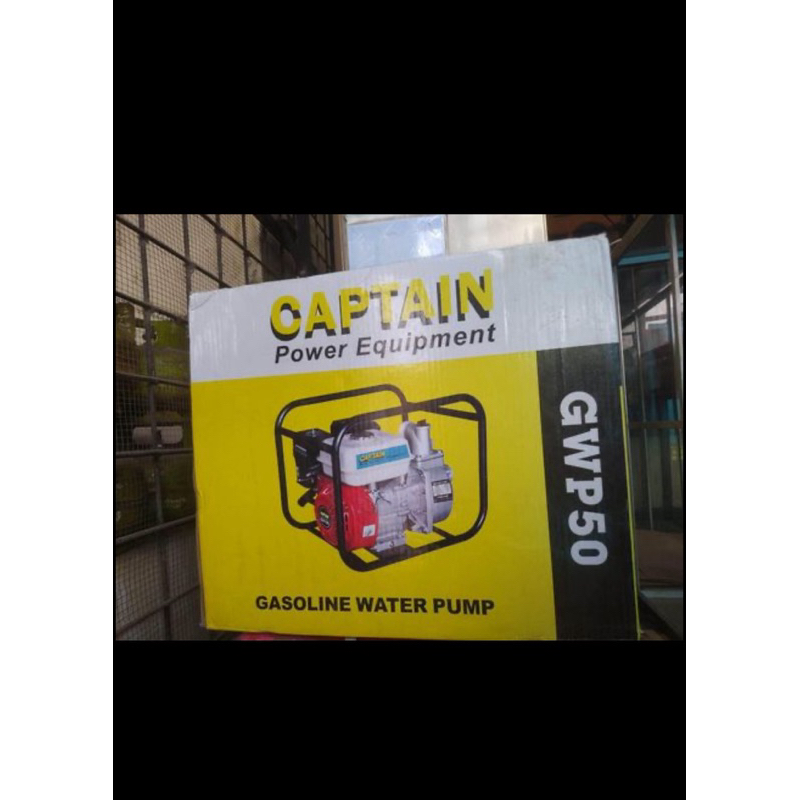 Gasoline Water Pump CAPTAIN GWP50