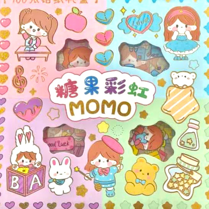 

DHFS9278 (C6369] STIKER MOMO ISI 100pc MOTIF RANDOM KEMASAN BOX BARANG READY STCOK