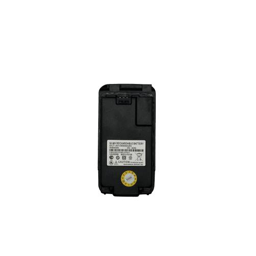 Batre——Motorola X8 Walkie talkie