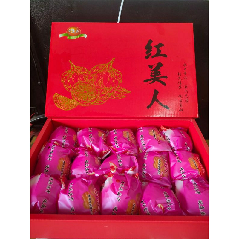 

Jeruk Aiyuan Red Beauty Premium | Buah Jeruk Aiyuan 12 pcs | Box