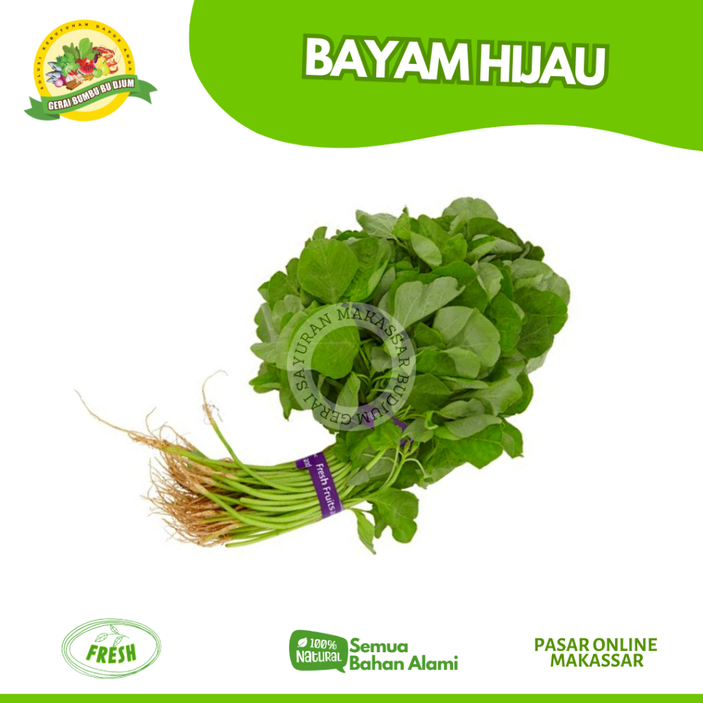 

SAYUR BAYAM HIJAU SEGAR FRESH SAYURAN MAKASSAR BUAH BUAHAN ONLINE