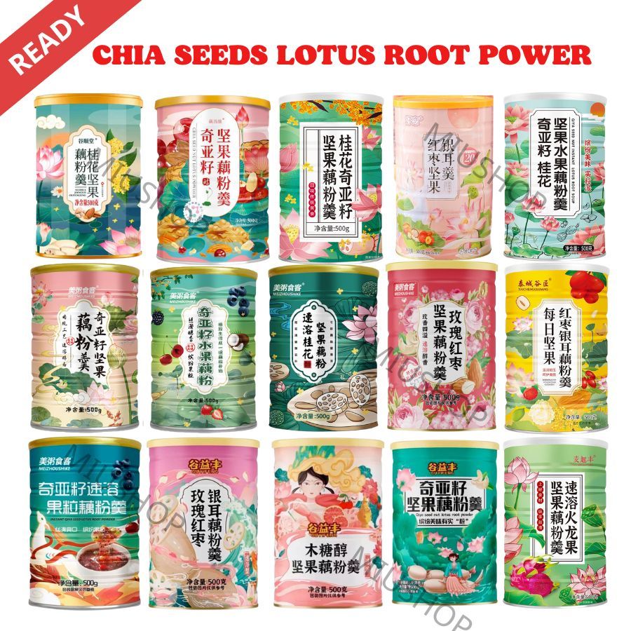 

JAPANESE CHIA SEED CEREAL MEIZOU JAPANESE CHIA SEED CEREAL Mix Diet Sereal Sarapan Instan Diet Nutrisi Kacang Buah Oatmeal 500g MEIZOU