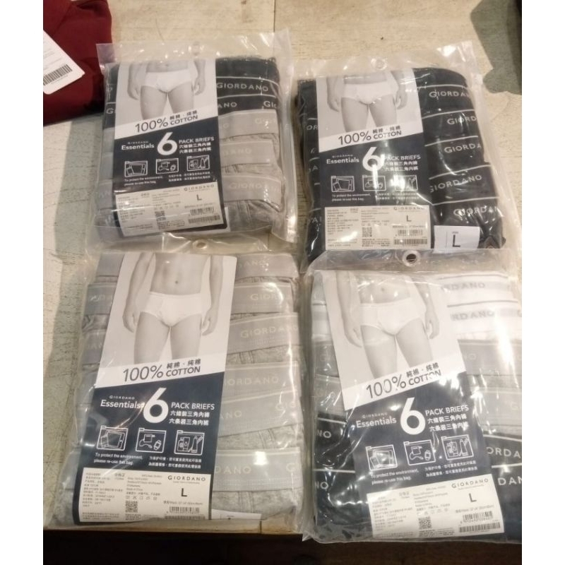 celana dalam pria Giordano size L