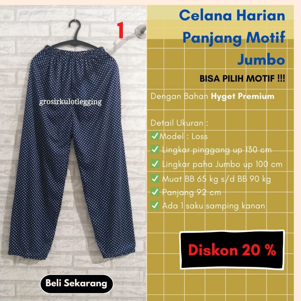 Celana Daleman Gamis Loss Panjang Motif Jumbo / Celana Loss / Celana Harian Santai Wanita / Celana T