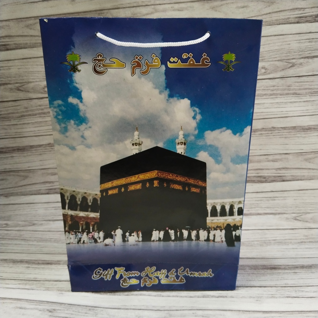 

paperbag tas haji dan umroh/tas souvenir/tebal murah
