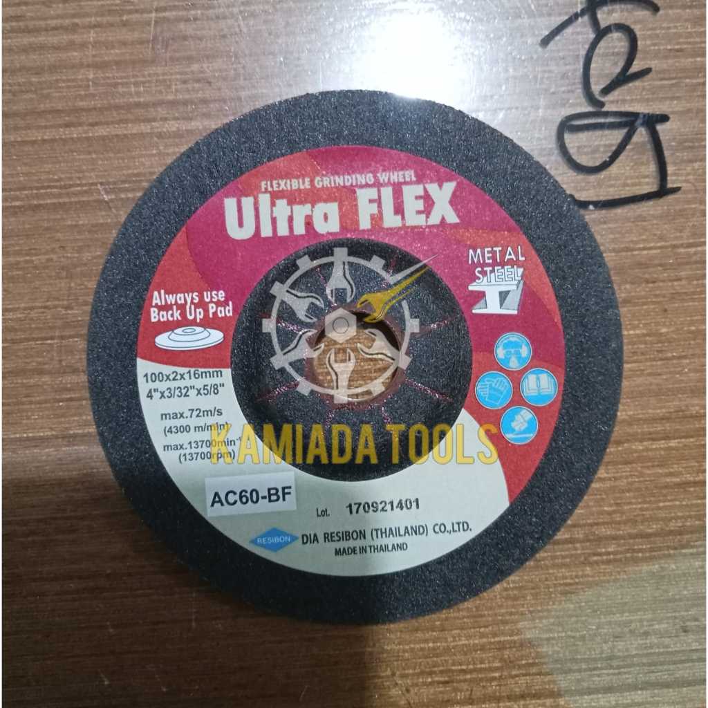 Batu Gerenda Flexible Poles ULTRA/Batu Flexible AC60