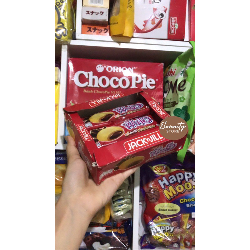 

Jack N Jill Cookies Filled with Chocolate Cream Thailand ECER