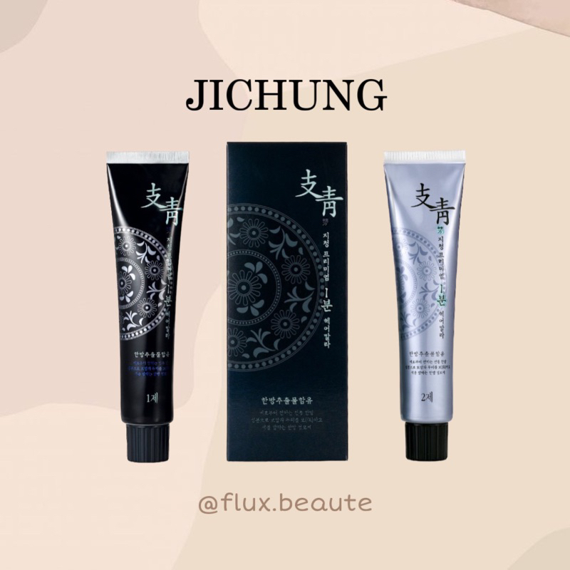 JiChung Ji Chung penutup cat uban 1 Minute Hair color