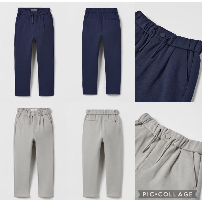 Zara boys pants / zara jogger pants / celana joger anak zara / celana jogger zara / celana anak zara