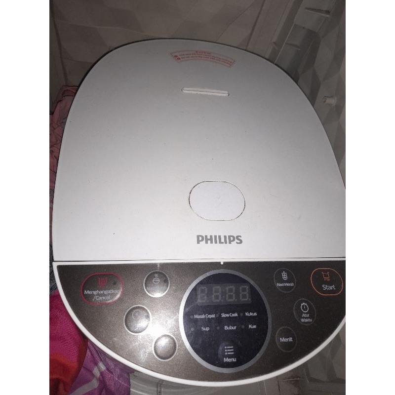 Philips digital rice cooker