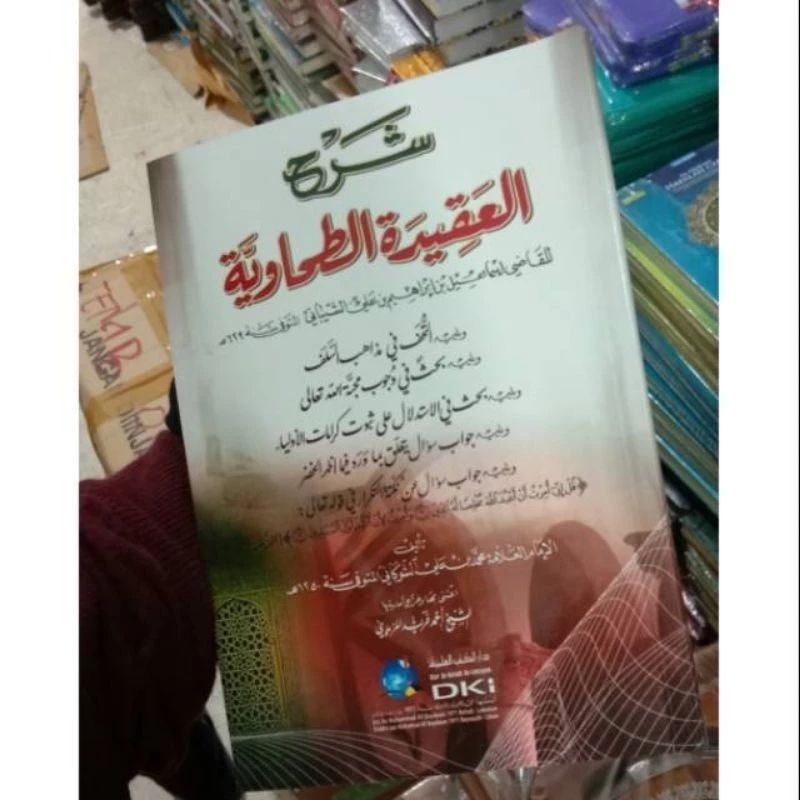 Syarah Aqidah Thohawiyah Aqidah Tohawiyah