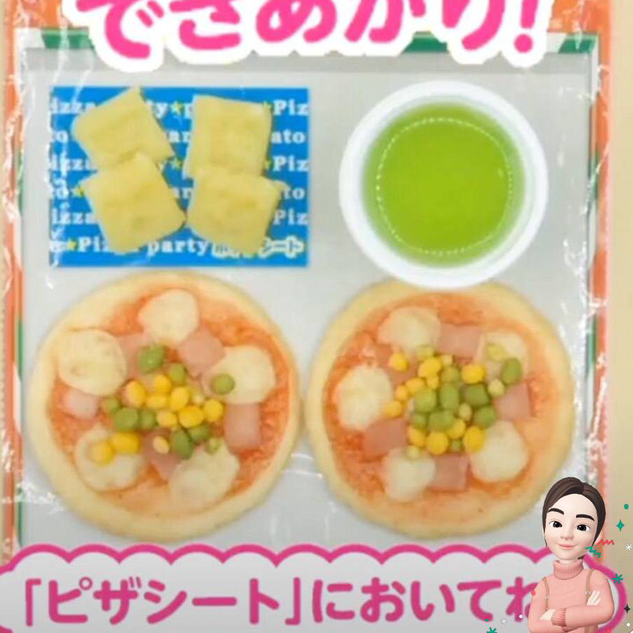 

Terbaru Kracie Popin Cookin Japan (DIY Candy Maker Japan) ➡✷