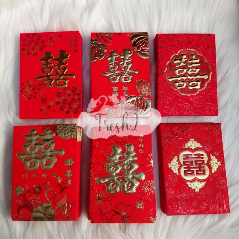 

angpao shuangxi 8x12cm -angpao shuang xi-angpao sangjit