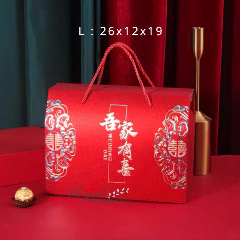 

PAPERBAG/KOTAK WEDDING/SOVENIR/SANGJIT/KOTAK WEDDING NAGA MERAH BESAR L