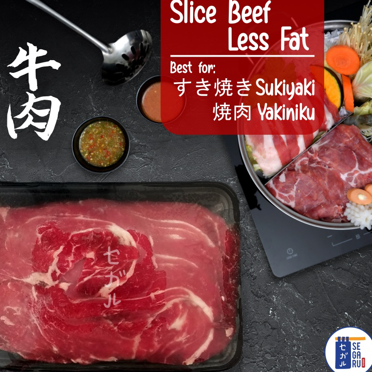 

XDKK4514 Sukiyaki Yakiniku Sliced Beef - Sedikit Lemak