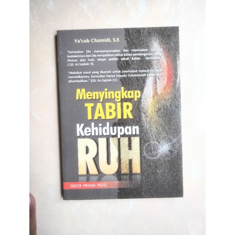 Menyingkap tabir kehidupan ruh | Ar-Ruh | Roh