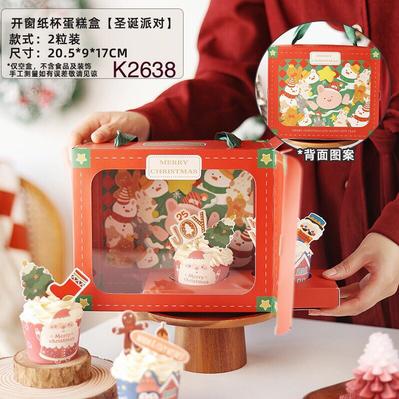 

Kotak Natal K2638 dus Cupcake Mika| Christmas Box Special Edition Natal (5 Pcs)
