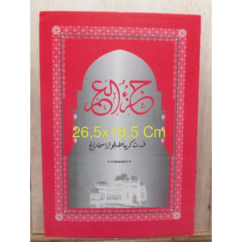 Buku Turutan Belajar ngaji Huruf Hijaiyah - Juz Amma Alif alifan Besar 64 Halaman kromoset