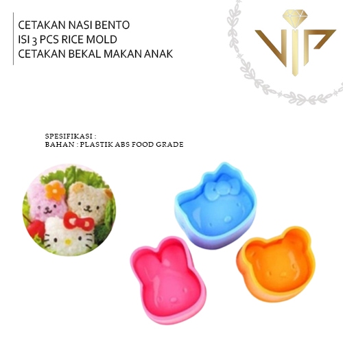 

VIP CETAKAN NASI BENTO ISI 3 PCS RICE MOLD CETAKAN BEKAL MAKAN ANAK