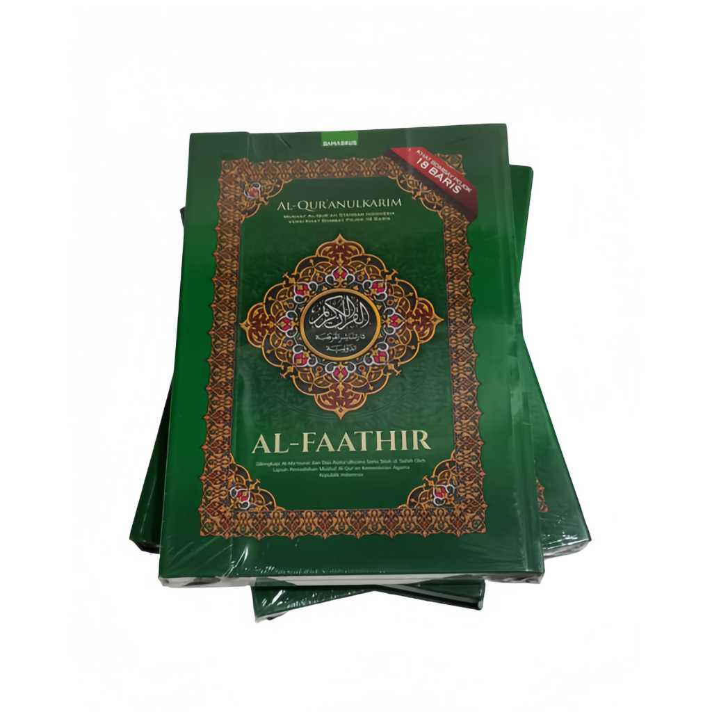 

Al Quran besar 18 baris ayat pojok khat bombay | quran besar