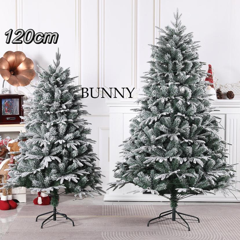 Pohon Natal Full Snow Lebat 120cm-Pohon Natal Salju Lebat - Pohon Natal Full Salju