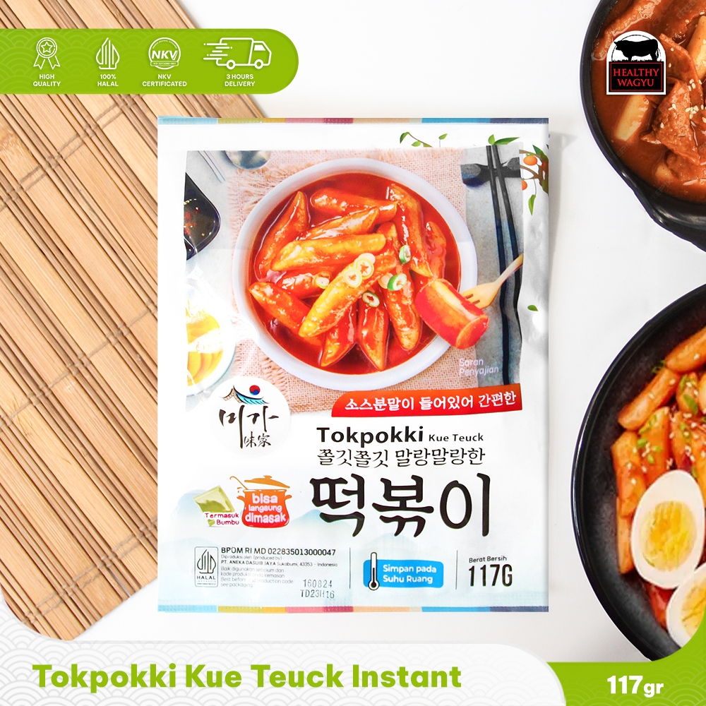 

Tokpokki Tteokbokki Dry + Bumbu Halal 117gr Healthy Wagyu