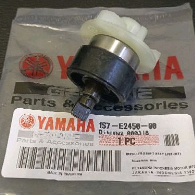 AS WATER PUMP ASSY VIXION JUPITER MX