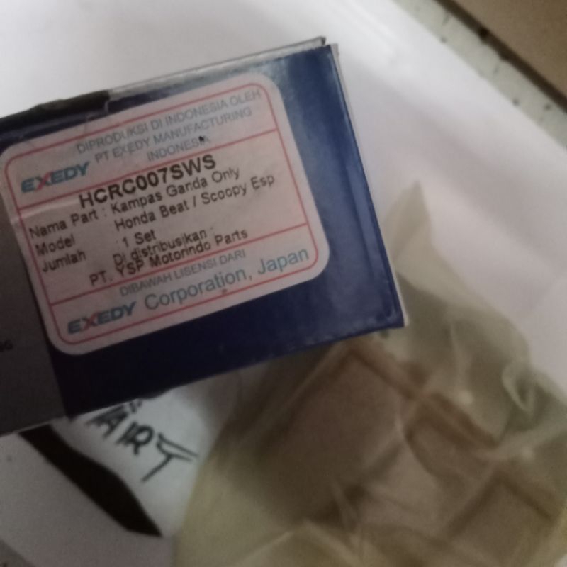 ganda only EXEDY Scoopy/beat fi/beat fi esp/beat street