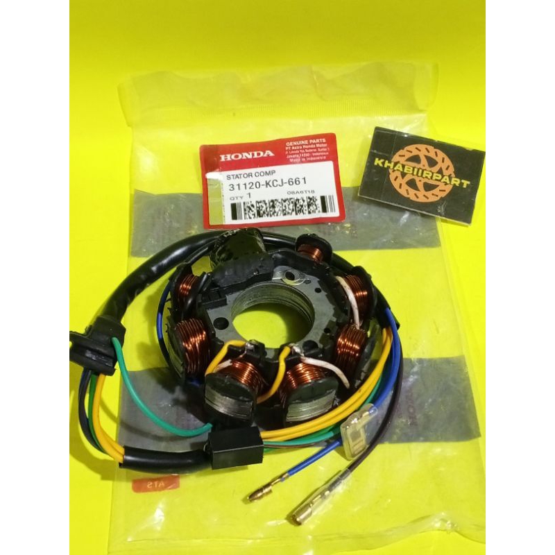 Spul Assy Tiger lama Spull Assy Tiger old