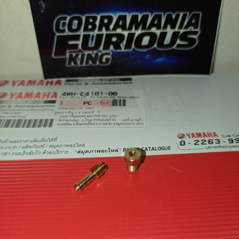 Pilot jet + main jet standar 17,5 - 130 karbu F1ZR F1Z FORCE 1 ORIGINAL YGP