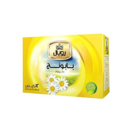 

Teh Royal Arab Chamomile Herbs 20 Tea Bags