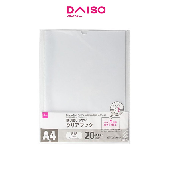 

Daiso Easy-to-Take-Out Presentation Book (A4 Slim 20 Pockets Transparent)