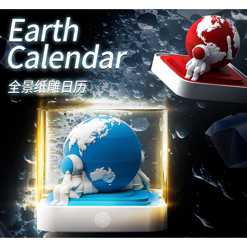 

2025 Kalender Meja Kreatif DIY 3D Dengan Lampu LED Memo Kalender Sobek - 1