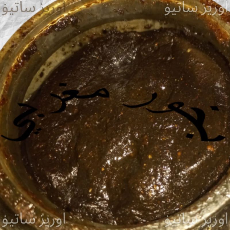 BUHUR MADAT MENYAN MAGHRIBI