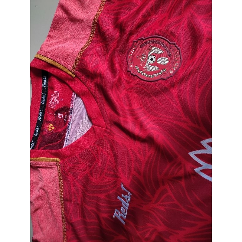 persiba Bantul home 2018