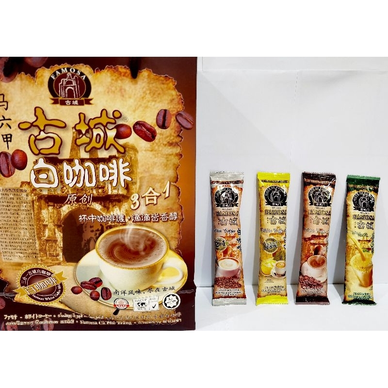 

HARGA PROMO Kopi Famosa White Coffee Premium Terbaik Kualitas Export (Halal BPOM RI) Instant White Coffee Durian Flavour Teh Tarik Premix Coffee Original Taste Of Nanyang ALL IN FAMOSA Melaka Famosa Gate Of Famosa Malacca Enak