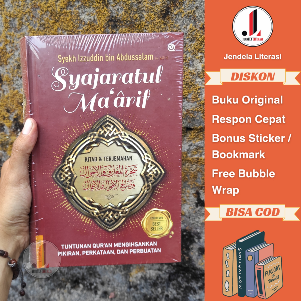 Original - Syajaratul Ma'arif - Syekh Izzuddin bin Abdussalam