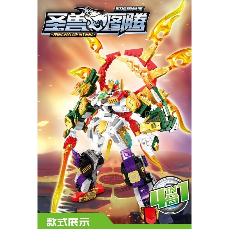 Mainan Anak Robot Bongkar Pasang DIY Robot Naga Macan Phoenix Megazord Dragon Tiger Turtle Phoenix 4