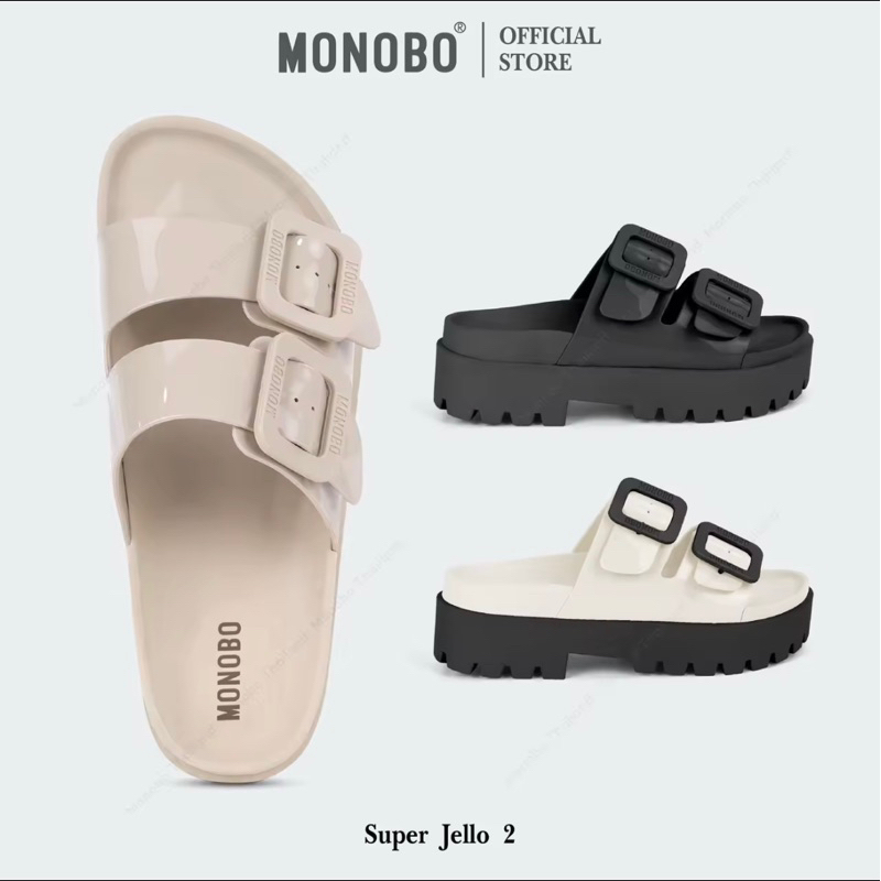 [READY STOCK JAKARTA] MONOBO SANDAL SUPER JELLO 2