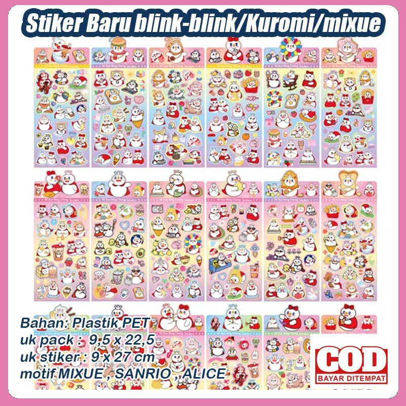 

BISA COD Stiker Baru blink-blink MIXUE Harga Promosi/Pola Michelle/Gaya japan/Gambar Lucu/Gambar Lucu Perempuan 1-20 pcs / SOUVENIR