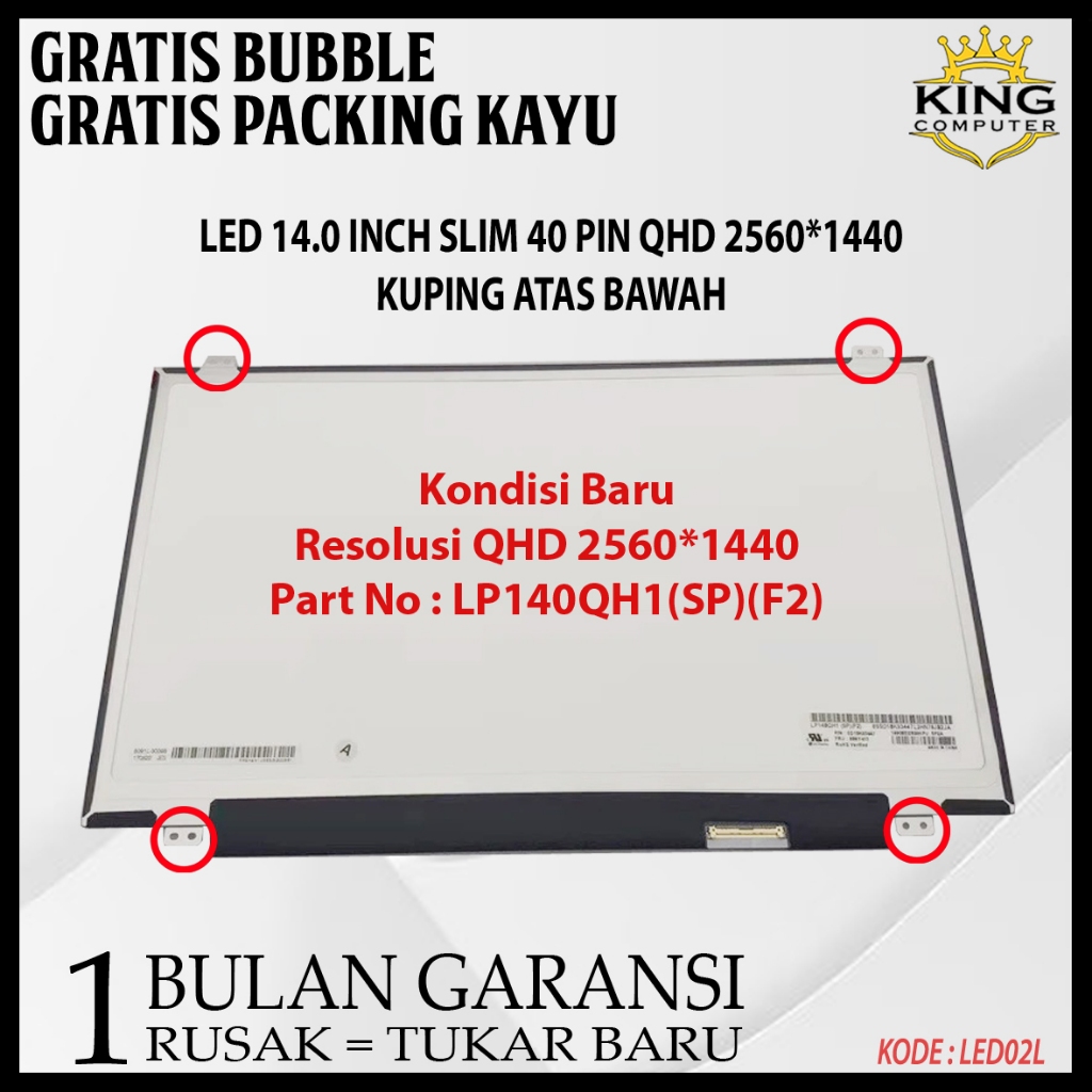 LED LCD LAPTOP 14.0 INCH 40 PIN QHD (2560x1440) LAYAR LAPTOP LP140QH1(SP)(F2)