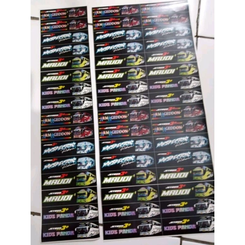 

STIKER LOGO BUS BASURI ISI 48 KOTAK / STIKER LOGO BUS BASURI VIRAL