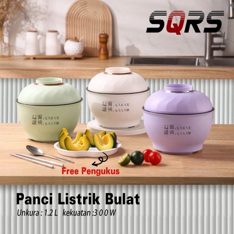 Panci Listrik SQRS bulat 1.5 Liter / Panci Listrik 450Watt / Multifunction Electric Cooking Pot