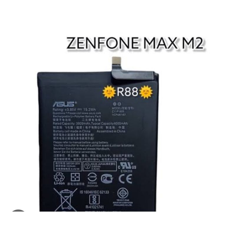 BATERAI ZENFONE MAX M2 ( C11P1805)
