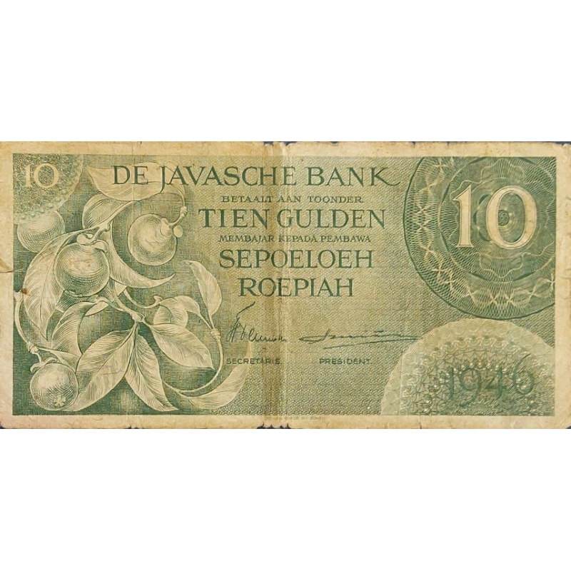 Uang Kuno Negara Indonesia 10 Gulden Federal Hijau Tahun 1964 Kondisi AXF Renyah Dijamin Original 100%